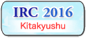 IRC2016 Kitakyushu