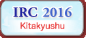 IRC2016 Kitakyushu